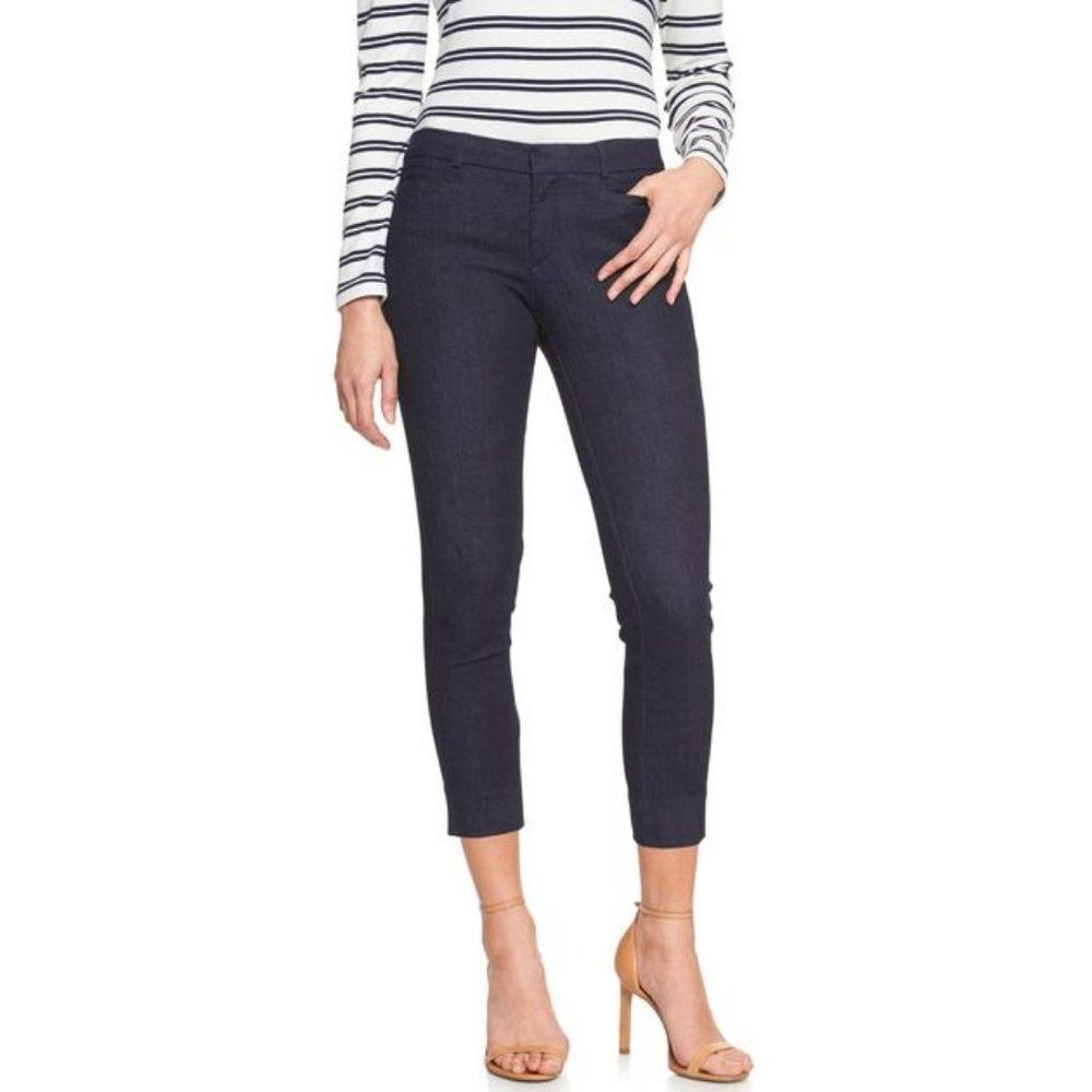 Denim Banana Republic Factory Sloan Cropped Pants (NWT)